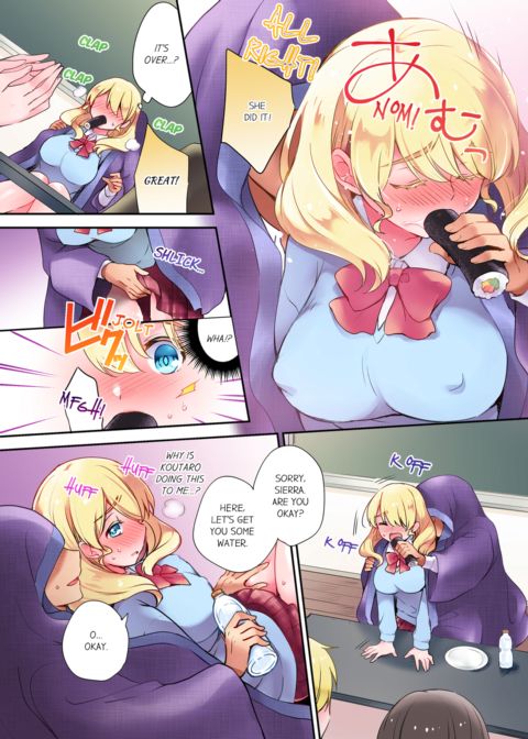 Cultural Appreciation Meets Sexual Education Vol.1 Chapter 1 page 18