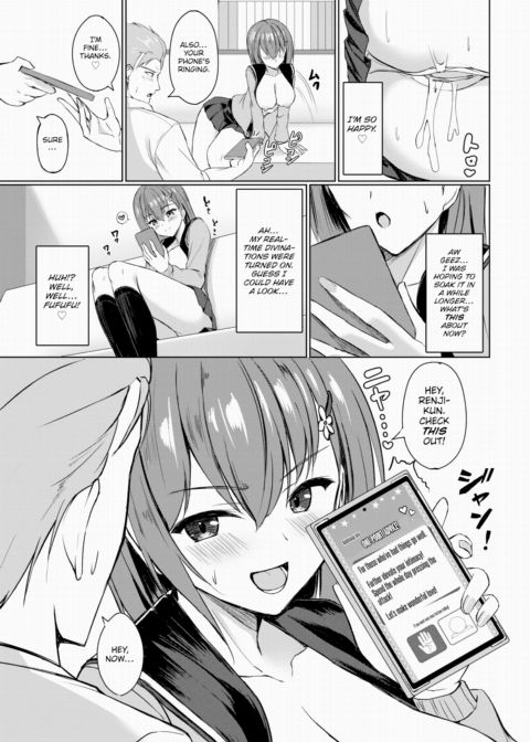Love Fortune Telling Chapter 1 page 17