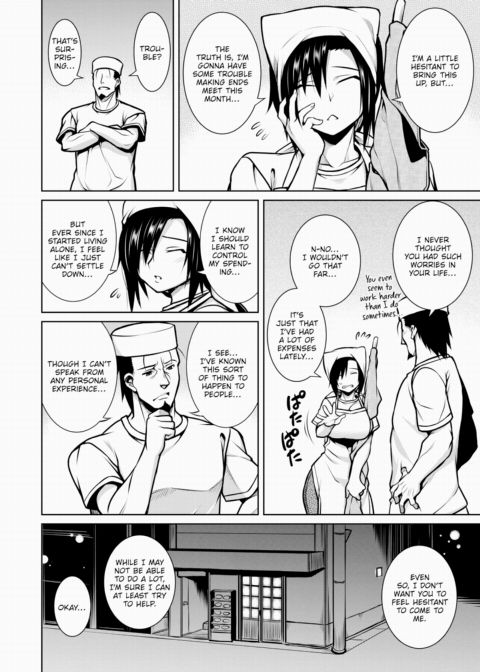 Side Business Chapter 1 page 4