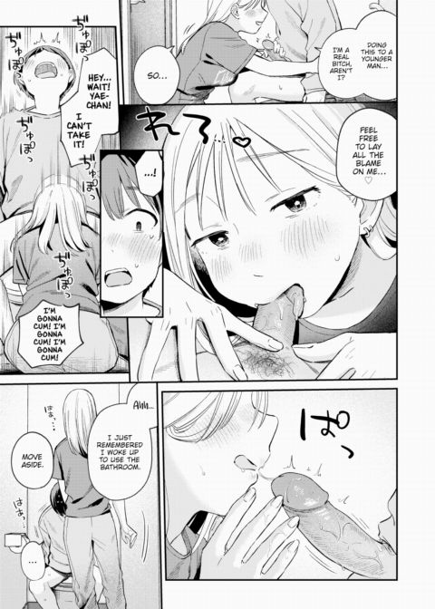 You Really Have Grown Up Chapter 1 page 13