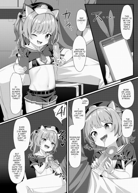 Teaching a Lesson to The Cheeky Brat Employee ❤ Chapter 1 page 8