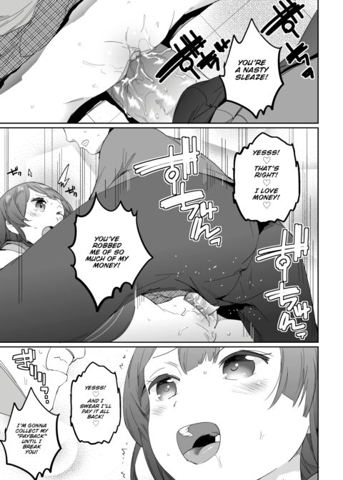 Hypnosis Agency ~Resolving Your Grudges~ #1 Chapter 1 page 14
