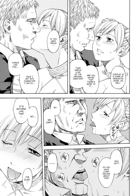 Product Wars Chapter 1 page 5