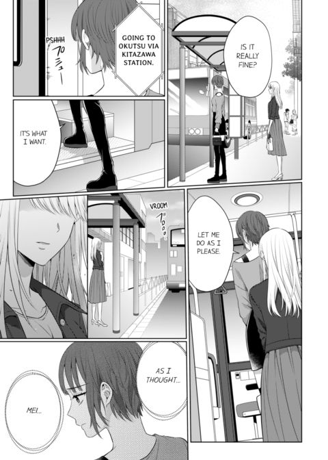 Fire in His Fingertips Vol.12 Chapter 1 page 67