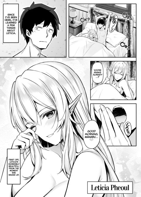 Sweet Life in Another World Compilation Chapter 1 page 32
