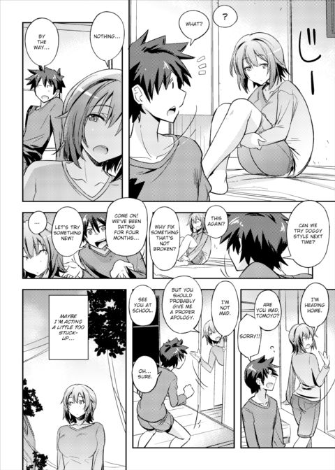 Backstage Pass Chapter 1 page 2