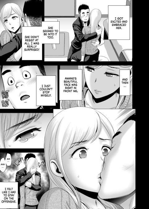 My New Big Sister Chapter 1 page 56