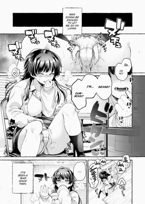 A Sunset Viewed From Tiptoe Chapter 1 page 3