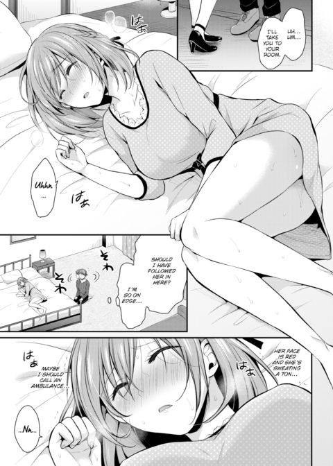 Non-stop Sakurako-san! Chapter 1 page 3