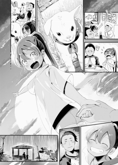 Island Girl Chapter 1 page 6