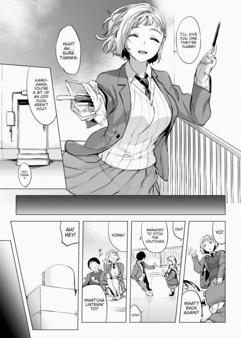 The Rooftop is Always Sunny Chapter 1 page 4
