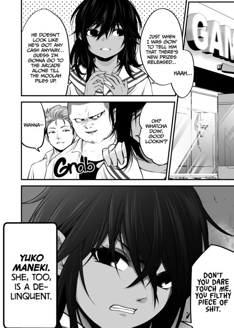 I Became Friends With a Delinquent Girl 5 Chapter 1 page 16