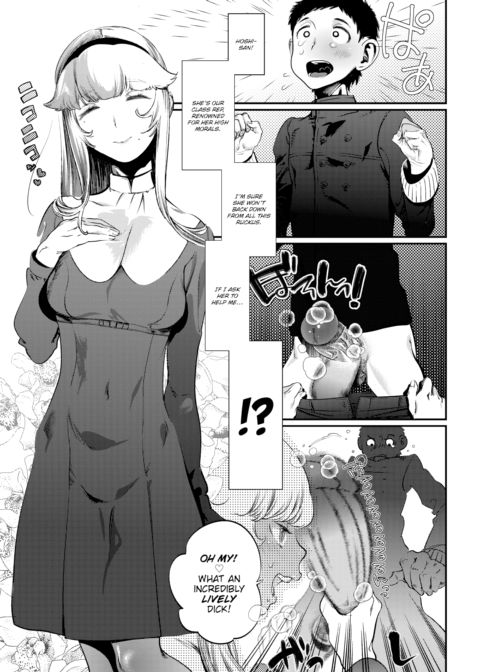Rod-Stealing Contest Chapter 1 page 3