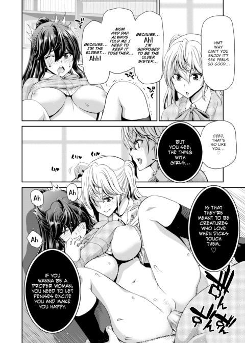 Penis Rental LITE ~Asagi Sisters~ Chapter 1 page 18