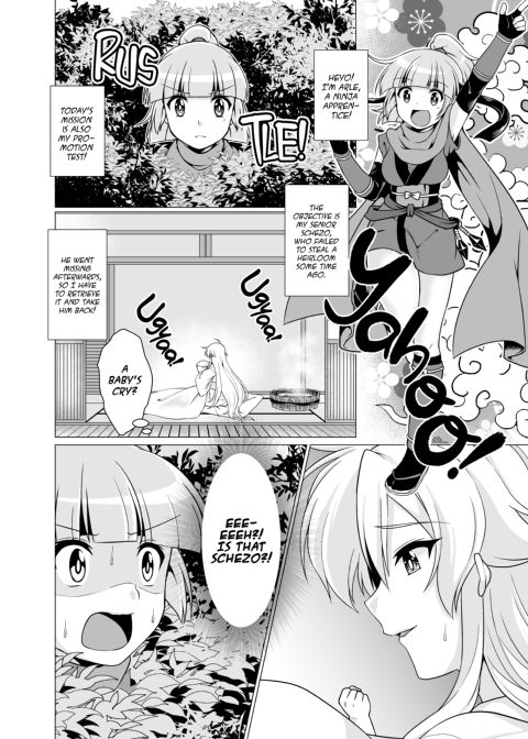 Lewd Flower Bloom! Chapter 1 page 31