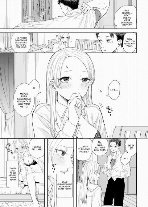 Call Me Your Queen Chapter 1 page 3