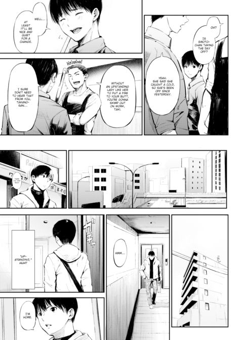 Upstanding Emoto-san Chapter 1 page 3