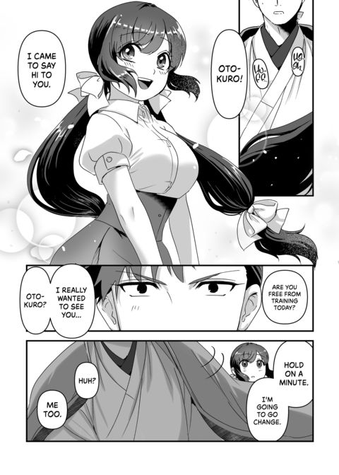 My Feelings For You Chapter 1 page 62