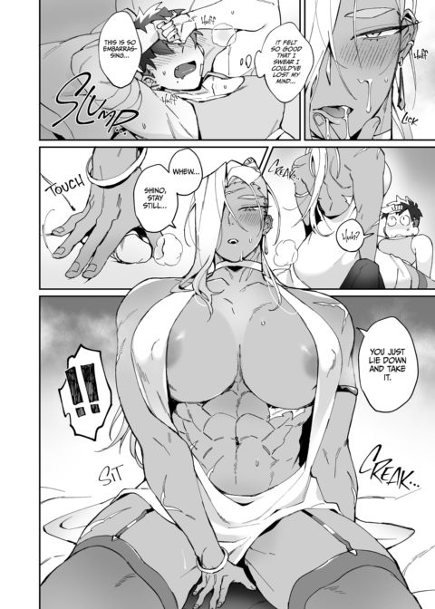 LOVE Bite Chapter 1 page 17
