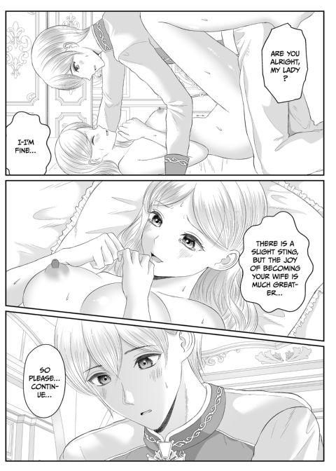 Sleeping With the Enemy: The Klutzy Villainess and the Teasing Prince Chapter 1 page 56