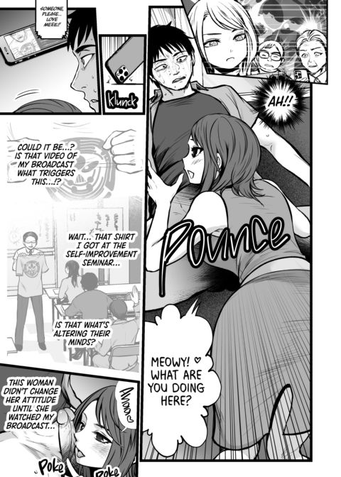My Whole Country Stans Me Chapter 1 page 39