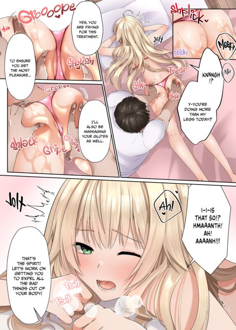 Getting Hooked on Oil Massages Chapter 1 page 15