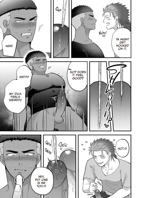 Reversibattle: Fuck and Be Fucked Chapter 1 page 56