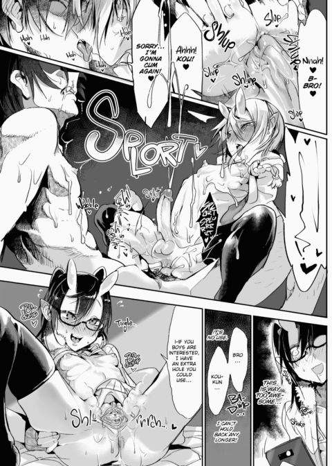 Does This Strange Body Please You? Chapter 1 page 213