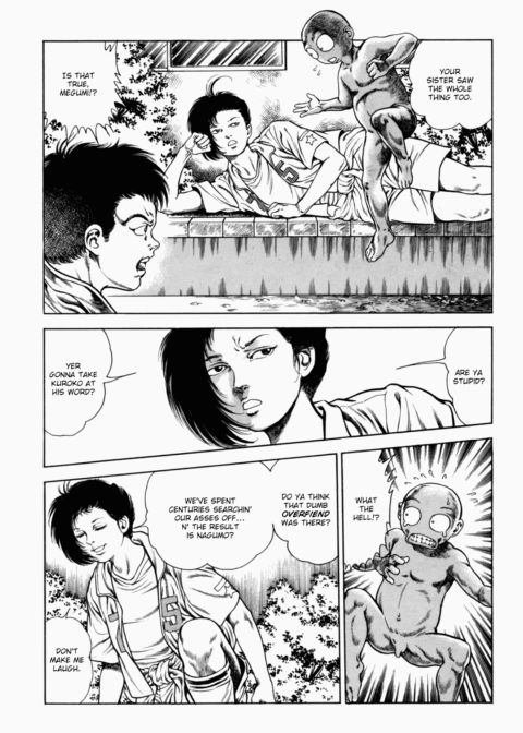 Urotsukidoji: Legend of the Overfiend - Volume 2 Chapter 1 page 59