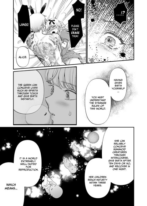Alice in Impregnation Land Chapter 1 page 61