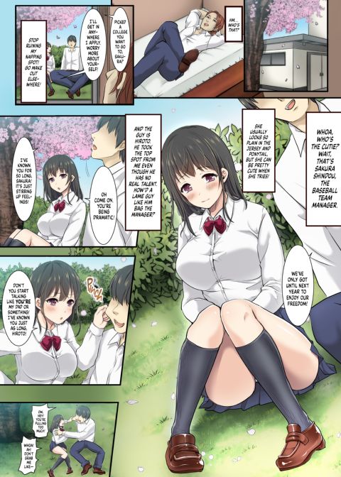 Stealing Sakura Away 1 Chapter 1 page 3