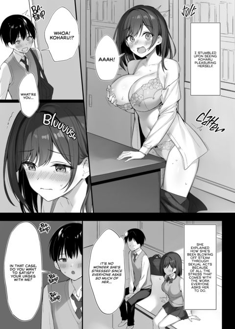 Fuck Buddies With Miss Prim and Proper Chapter 1 page 10