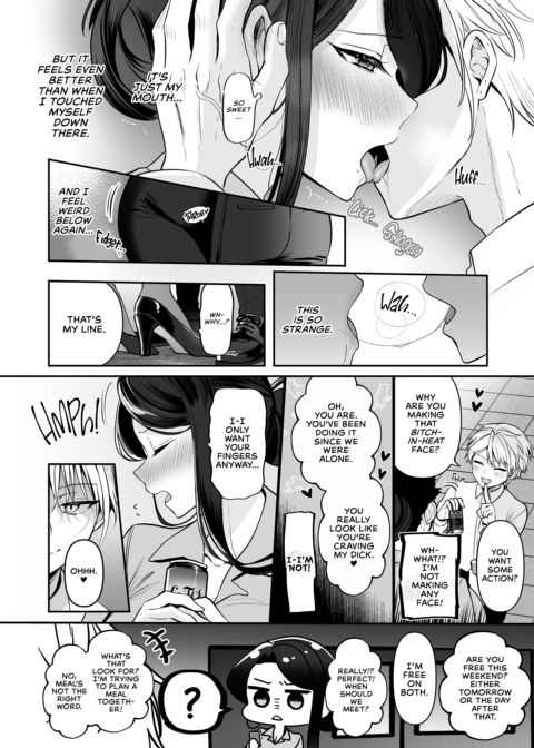 My Tall, Stacked, Virgin Boss 1 Chapter 1 page 87
