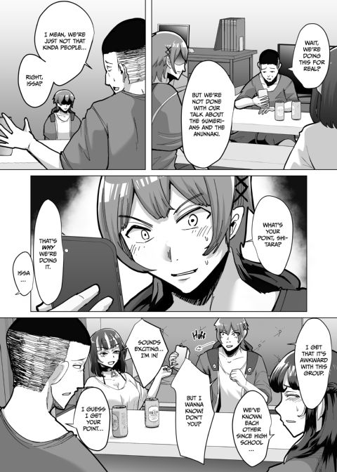 09%: Our Compatibility on the Kink Dating App Was the Worst 1 Chapter 1 page 4