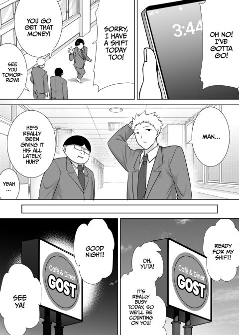 My Mom, My Love 10 Chapter 1 page 6