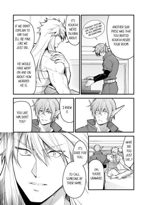 The Titan's Bride Vol.12 Chapter 1 page 68