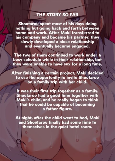 Taming a Mother With an Attitude 3 Chapter 1 page 3