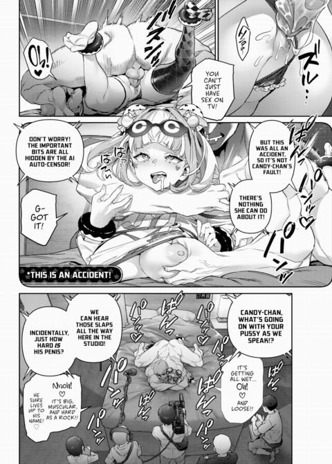 Totally Live!! Wake-up Prank ❤ Chapter 1 page 14