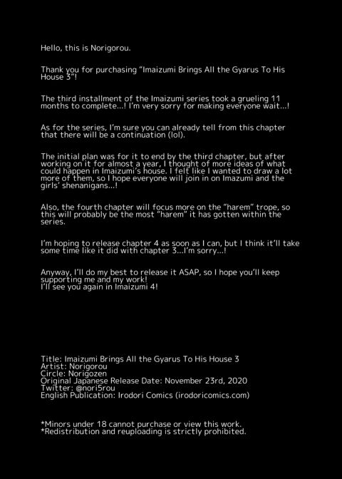 Imaizumi Brings All The Gyarus To His House 3 Chapter 1 page 75