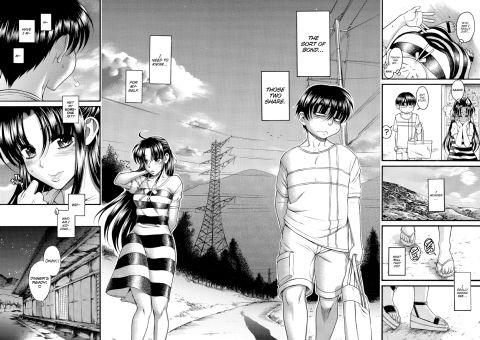 Nana & Kaoru Black Label, Vol. 01 Chapter 1 page 104