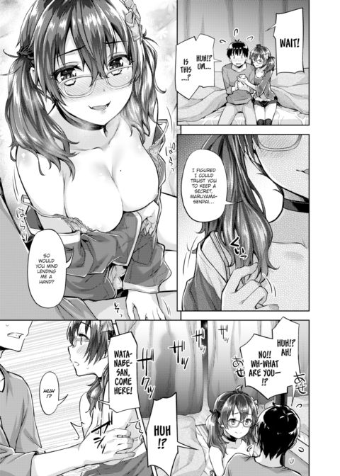 My Photo Chapter 1 page 5