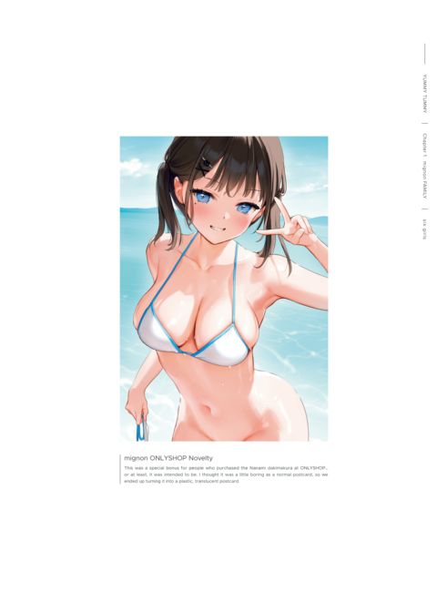 Yummy Tummy Chapter 1 page 47
