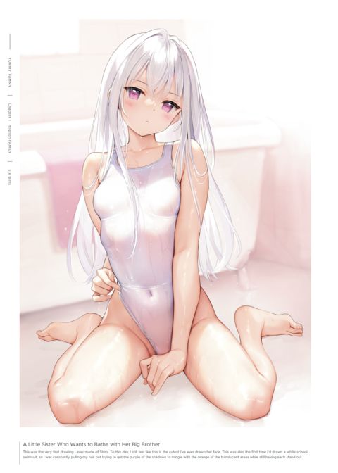 Yummy Tummy Chapter 1 page 11