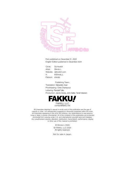 TSF Monogatari Append 6.0 Chapter 1 page 56