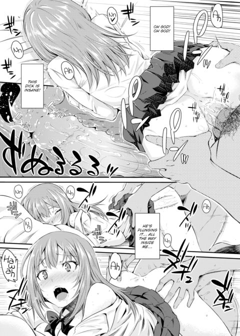 Innocent Prostitution Chapter 1 page 14