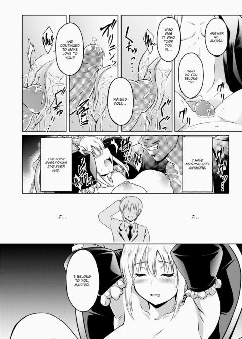 Unrequited Love Maid Chapter 1 page 12