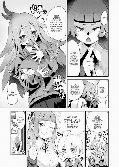The Maiden in Love is a Gloomy Girl Chapter 1 page 5