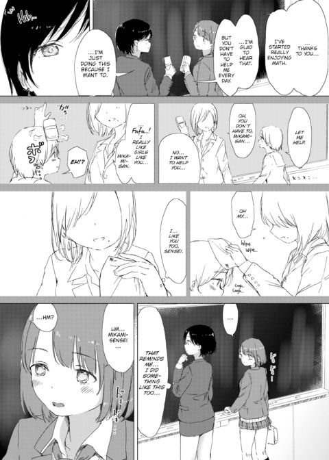 The Things That She Taught Me Chapter 1 page 6