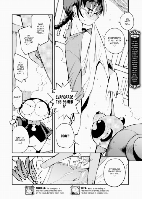 How They Fap in Parallel Worlds Ch.23 Chapter 1 page 2