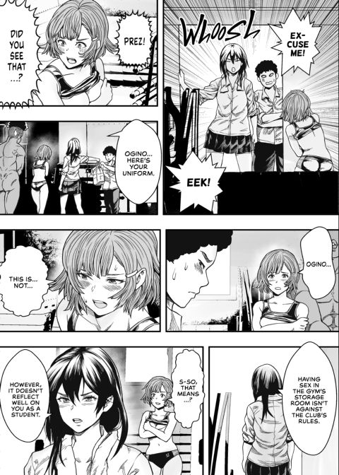 Track, Field, and Bed Chapter 1 page 18